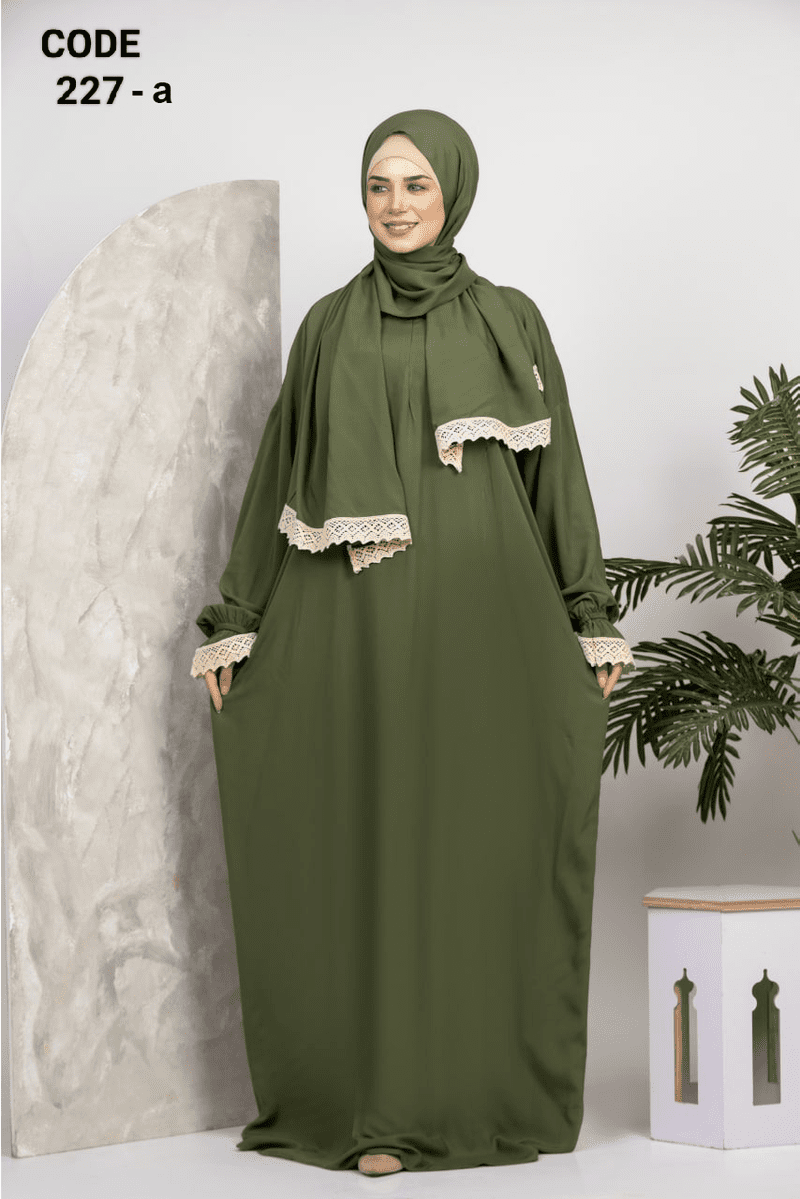 ⁦اسدال صلاة كود 227-أ⁩ - الصورة ⁦1⁩